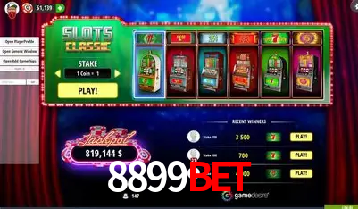 Desvendando o Mundo dos Jogos Virtuais na 8899Bet